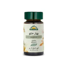 Natureland Ground Allspice
